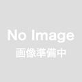 1800ML化粧箱  お中元 御中元